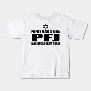 Make Judea Great again Kids T-Shirt